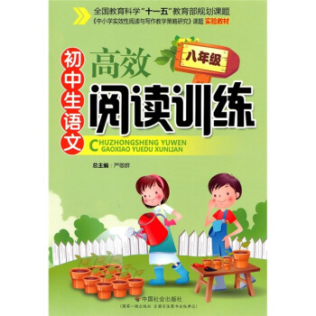 �������Z�ĸ�Ч��xӖ(x��n)�������꼉(j��)��