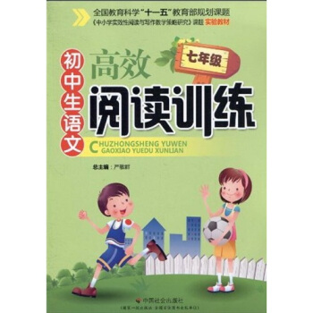 �������Z�ĸ�Ч��xӖ(x��n)�������꼉��