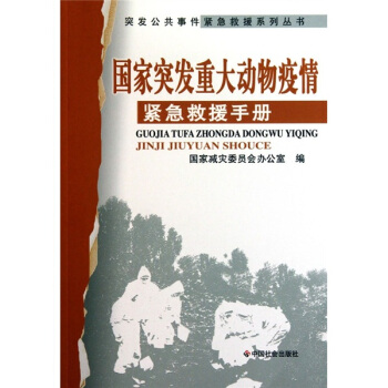 ��(gu��)��ͻ�l(f��)�ش��(d��ng)������o����Ԯ�փ�(c��)