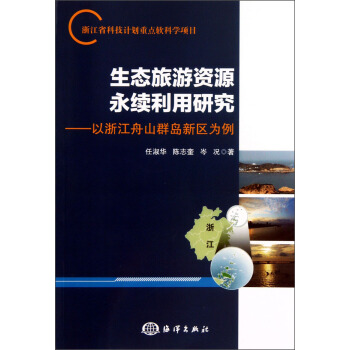 ���B(t��i)�����YԴ���m(x��)�����о�