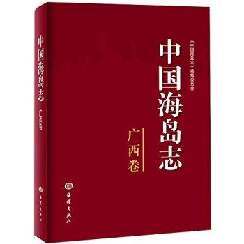 ���Ї�(gu��)���u־(�V����)��