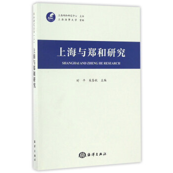 �Ϻ��c�����о�