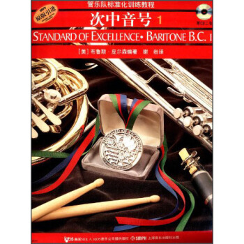 ��(bi��o)��(zh��n)��.������̖1(��CD����)