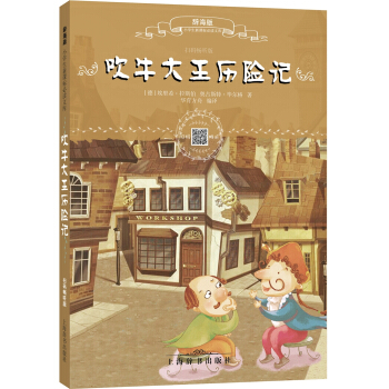 oСW(xu)n˱xĎ졤ţvUӛߴa 棩