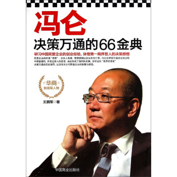 �T���Q���fͨ��66���