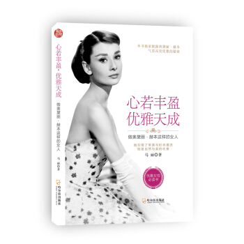 �����Sӯ����(y��u)����ɣ����W�������ձ��@�ӵ�Ů�ˣ�ȫ��