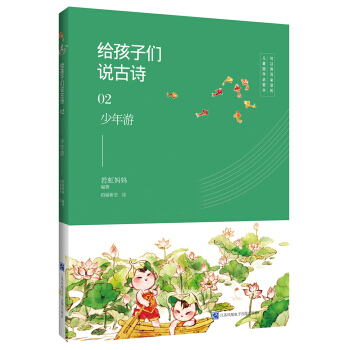 �o���ӂ��f(shu��)��Ԋ(sh��)02�������Σ�ȫ��