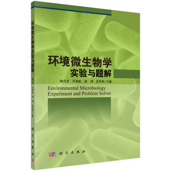 �h(hu��n)��΢����W(xu��)��(sh��)��c�}��