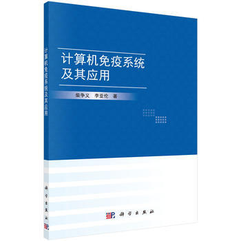 Ӌ��C����ϵ�y(t��ng)���䑪��