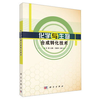 ���W(xu��)�c����ϳ��D(zhu��n)�����g(sh��)