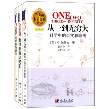 ӛ\һoF-ƌW(xu)е(sh)ܜy(c)\W(xu)