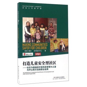 샺ͯȫ^(q)^(q)A(ch)Ğ(zi)LUcͯĵķľC\