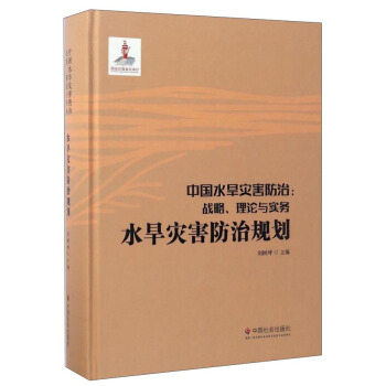 Їˮ(zi)Σ(zhn)Փc(sh)(w).ˮ(zi)Ҏ(gu)ڶ