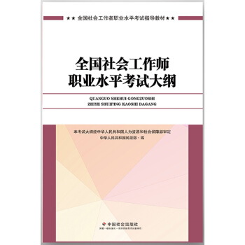 ȫ��(gu��)���(hu��)�������I(y��)ˮƽ��ԇ��V2017