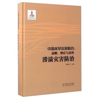 Ї(gu)ˮ(zi)Σ(zhn)Փc(sh)(w).n(zi)Σ