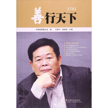 ��������.1701