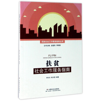 ��ؚ���(hu��)��������(w��)ָ��