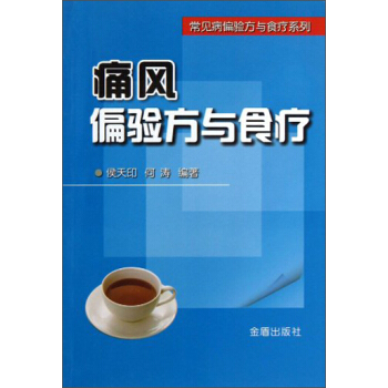 ʹ�Lƫ򞷽�cʳ��