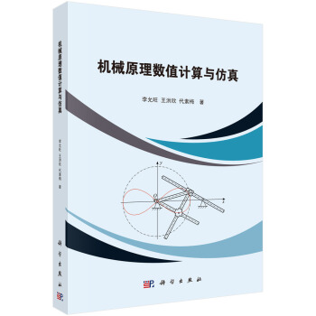 �Cеԭ�픵(sh��)ֵӋ���c����