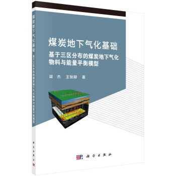 ú̿���⻯���A(ch��)