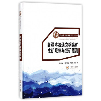 ½ͨ~懵VɵVҎ(gu)оcҵVAy