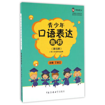 Z_̳̣6 СW(xu)꼉W(xu)mã