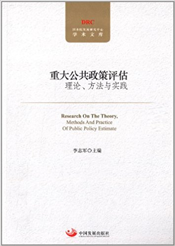 ش󹫹u(png)Փc(sh)`