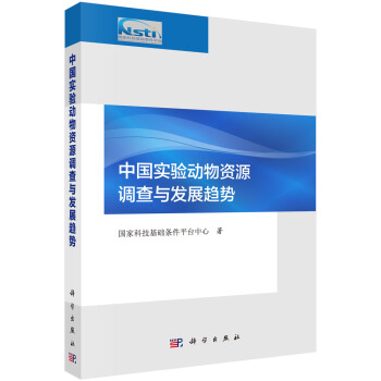 ЇYԴ{(dio)cl(f)չڅ