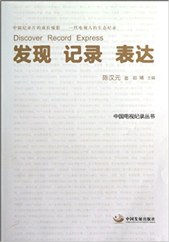 l(f)F(xin) ӛ _Їҕӛ䛅