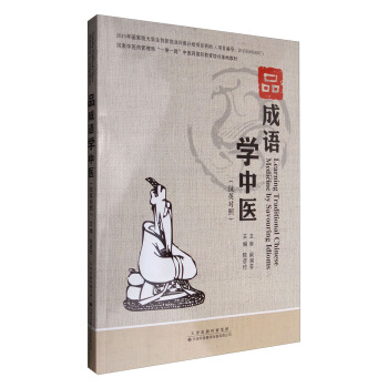 Ʒ���Z(y��)�W(xu��)���t(y��)