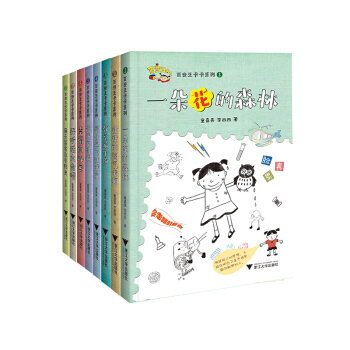 ��׃������ϵ�У��Ҹ�������