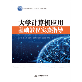 W(xu)ӋC(j)(yng)ûA(ch)ָ̳̌(do)ȫߌʮ塱Ҏ(gu)̲ģ