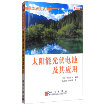 ̫�(y��ng)�ܹ��늳ؼ��䑪(y��ng)��