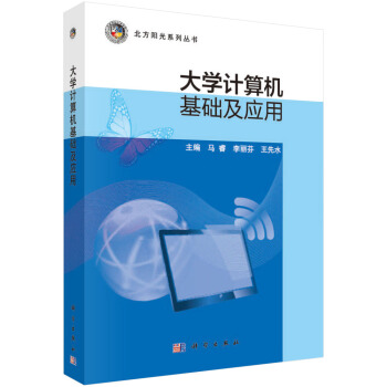 ��W(xu��)Ӌ(j��)��C(j��)���A(ch��)����(y��ng)��