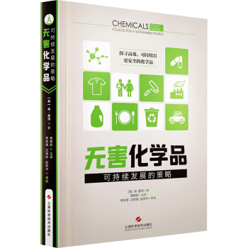 �o(w��)�����W(xu��)Ʒ�����ɳ��m(x��)���������