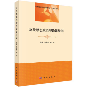 ��У˼��������Փ�n��(d��o)�W(xu��)