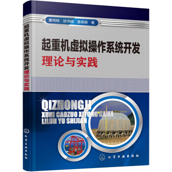 ���ؙC̓�M����ϵ�y(t��ng)�_�l(f��)��Փ�c���`