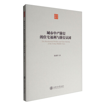 �����Юa(ch��n)�A�ӵ�סլ�����c�A���J(r��n)ͬ