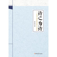 Ԋ֮Ԋ:ЇŵԊZԌW(xu)U