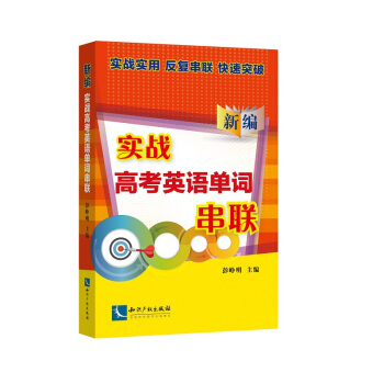 ¾(zhn)߿ӢZ~(lin)