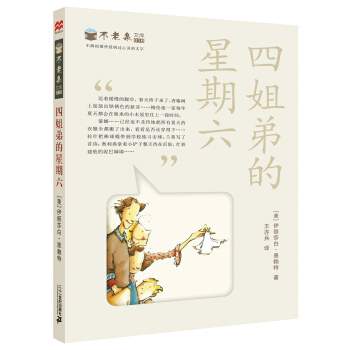 �Ľ�ܵ�������