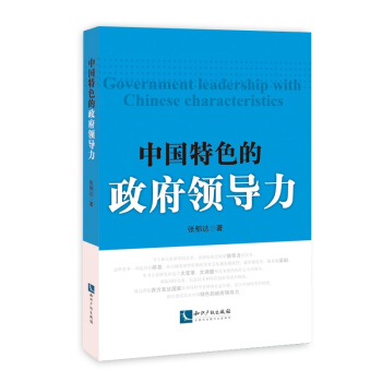 �Ї���ɫ�������I(l��ng)��(d��o)��