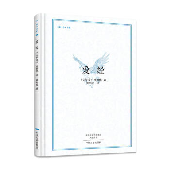 ���Օ��֣���(��i)��(j��ng)