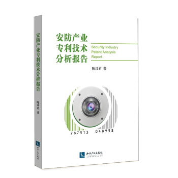 �����a(ch��n)�I(y��)�������g(sh��)�������