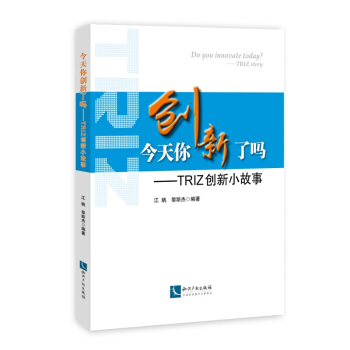 ㄓ(chung)ˆTRIZ (chung)С