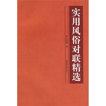 (sh)L(fng)׌(du)(lin)x