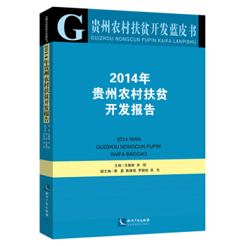 Fr(nng)ؚ_l(f){(ln)Ƥ2014Fr(nng)ؚ_l(f)