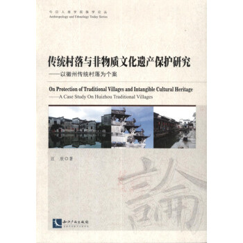 ���y(t��ng)�����c�����|(zh��)�Ļ��z�a(ch��n)���o�о�