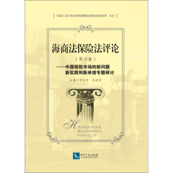 ���̷����U���uՓ����������