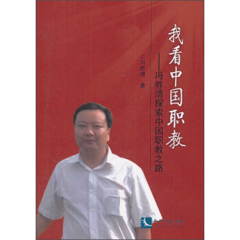 �ҿ��Ї�(gu��)�̡����T����̽���Ї�(gu��)��֮·